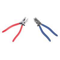 2 Pcs Handle Breaking Cutting Glass Pliers Stained Tools Flat End Glass Pliers Flat Glass Trimming Pliers Blue amp; Red