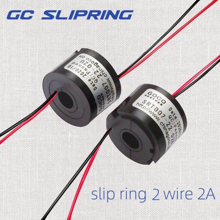 slip-ring-hole-7mm2-road-2a-durable-conductive-performance-first-class-product-world-leading-technology