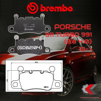 ผ้าเบรคหลัง BREMBO 911 Turbo 991 (3.8 4.0) ปี 13-&amp;gt; (P65038B/C)