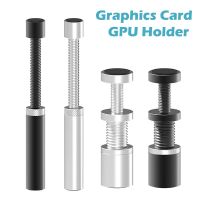 VC003 Graphics Card Support Rod Graphics Card GPU Holder Vertical Telescopic Rotating Bracket Magnetic GPU Video Card Holder