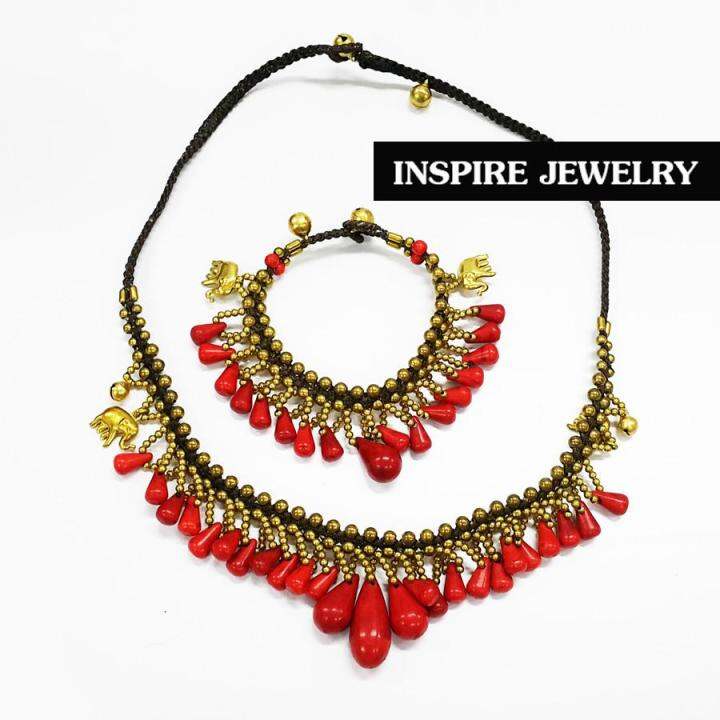 inspire-jewelry-ชุดเซ็ทสร้อยคอปะการัง-พร้อมสร้อยข้อมือปะการัง-ร้อยด้วยเชือกเทียนและอะไหล่ทองเหลือง-งานมือ-ปราณีต-งดงาม-มีคุณค่า-พร้อมถุงกำมะหยี่