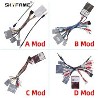 SKYFAME Car 16pin Wiring Harness Adapter Canbus Box Decoder For Ford Raptor F150 Android Radio Power Cable FD-SS-04A