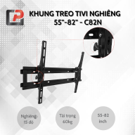 Khung Treo TiVi Nghiêng Cảnh Phong từ 55 - 82 inch C82N thumbnail