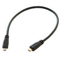 Kabel Pendek Pria KE Pria Kompatibel dengan HD Mikro Tipe D 30Cm