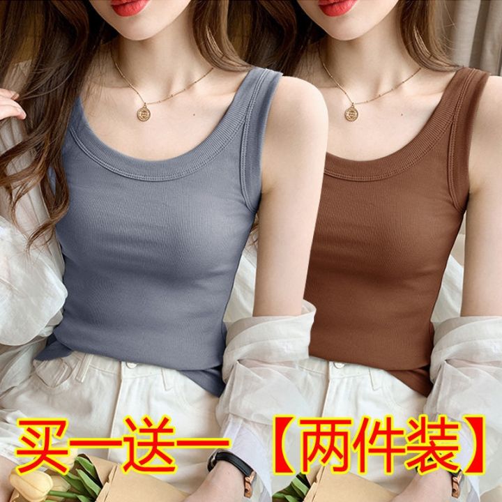 one-two-ice-silk-suspender-vest-for-women-in-spring-wear-sleeveless-t-shirt-ou-t-7-20