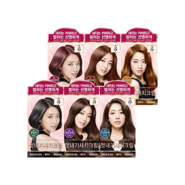 [Ryo] Bright Color Hair Dye Cream 120g 6 Coloring Lazada PH