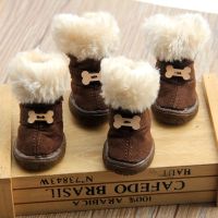 Thick Fur Dog Shoes Winter Small Dog Shoes Anti-slip Warm Dog Snow Boots for Teddy Chihuahua