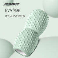 JOINFIT ลูกกลิ้งพังผืดถั่วลิสงเพลาโฟมสำหรับผู้ชายและผู้หญิงออกกำลังกาย Mace ลูกกลิ้งโฟม Juyijia