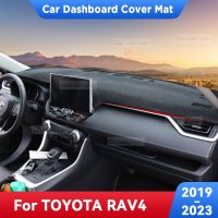 แผ่นปู RAV4โตโยต้า2019 2020 2021 2022 2023 RAV 4แผงหน้าปัดรถยนต์แผ่นรองป้องกันรังสียูวีอุปกรณ์ตกแต่งพรม