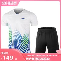 PM2.5ชุดแบดมินตัน Li Ning แห้งเร็วเสื้อกีฬารัดรูปสำหรับผู้ชายแขนสั้นกางเกงขาสั้นคู่ชายลายกีฬาปิงปองหญิงพิมพ์ลาย