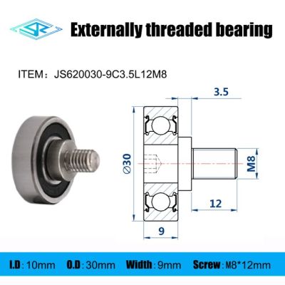 ผู้ผลิตจะต้องเตรียมแบริ่งด้ายภายนอก Js620030-9c3.5l12m8รอกสกรูและรอกคู่มือด้ายภายนอก