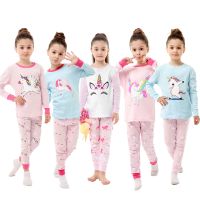 New Girls Unicorn Pajamas for 2 3 4 5 6 7 8Years Kids Clothes Children Cotton Sleepwear Boys Pajamas Sets Pyjamas Kids