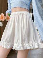 Sinstrong Satin Ice Silk Ruffle Short Pants Women Summer Loose Home Safety Pants Under Skirt Seamless Sexy Underwear Breath Cool Shorts