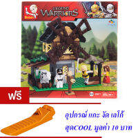 ND THAILAND ของเล่นเด็กชุดตัวต่อเลโก้อัศวิน+นินจา Sluban LEGEND WARRIORS 291 PCS B0617