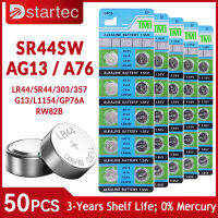 DStartec 50ชิ้น AG13 LR44 A76ปุ่มเซลล์เหรียญแบตเตอรี่อัลคาไลน์1.55โวลต์ SR44SW L1154 Pila 357 303สำหรับนาฬิกาของเล่นไม่มีปรอท