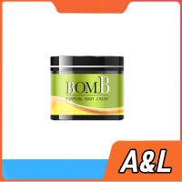 ขายดีมาก!!ของแท้!! BomB( 1กระปุก ) ครีมทาเอวหนา ขาใหญ่ แขนล่ำ สูตรร้อน ไม่แสบผิว ไม่เลอะเสื้อผ้า ไม่ต้องพันไม่ต้องแร็ป ไม่ต้องออกกำลังกาย H