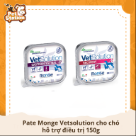 Pate Monge Vetsolution cho chó pate dinh dưỡng hỗ trợ điều trị cho chó 150g thumbnail