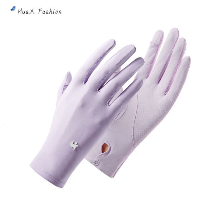huax-ผู้หญิงลื่นถุงมือผ้าไหมน้ำแข็งฤดูร้อนครีมกันแดดบางถุงมือระบายอากาศสำหรับกีฬากลางแจ้งขี่