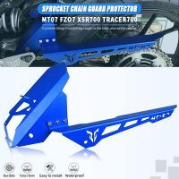 Motorcycle CNC Chain Guard Cover Rear Fender Tire Hugger Mudguard For Yamaha XSR700 XTribute TRACER 700 7 GT MT-07 FZ-07