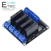 โมดูลโซลิดสเตทรีเลย์ขั้นสูง1ชิ้น2A 250V สำหรับรีเลย์ Arduino 5V DC 4ช่อง OMRON SSR AVR DSP