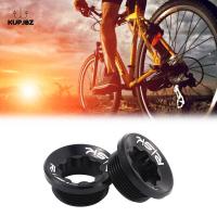 KUPJBZ ส่วนซ่อมจักรยานอลูมิเนียมสกรูยึด M20x8mm MTB แขนขาจานจักรยานถ้วยฝาปิดฝาปิดข้อเหวี่ยงล่าง BB สกรูยึดสลักเกลียว