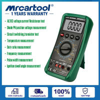 MRCARTOOL DUOYI DY2201C ดิจิตอลมัลติมิเตอร์ ความถี่ AC DC เครื่องทดสอบอุณหภูมิความจุ