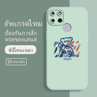 realmec12 เคส ซอฟท์แวร์แองเจิลอาย กันรอย กันน้ำ ฝาหลังลื่น ปกเต็ม ไม่ติดขอบ ไม่ติดฟิล์มมือถือ การ์ดน่ารัก เคสป้องกันเลนส