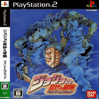 Jojo no Kimyou na Bouken - Phantom Blood [Japan] [PS2 DVD]