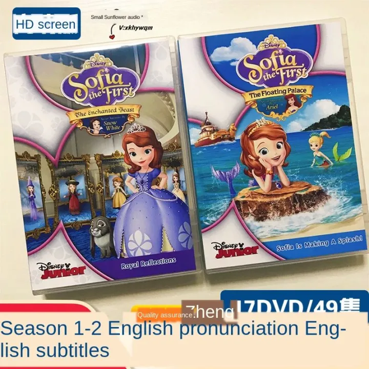 Sofia the first little princess Sophia 1-2 season English Animation DVD with English subtitles | Lazada PH Sofia the first little princess Sophia 1-2 season English Animation DVD with English subtitles | Lazada PH