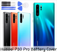 【HOT SALE】 Mongo MALL OEM P30 Pro ฝาหลังกระจก P30 Pro ฝาหลังกระจกด้านหลังเปลี่ยนที่อยู่อาศัย + กรอบเลนส์ + เครื่องมือ