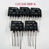 5ชิ้นจุ่ม KBU8M-4 KBU 8เมตร DIP4 8A/1000V วงจรเรียงกระแสเต็มคลื่นแบบบริดจ์กอง