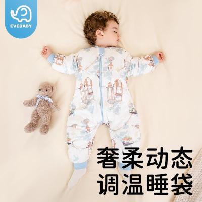 BM ผ้าห่มห่อเด็กกันเตะสี่-Evebaby ทารก Thermostatic ถุงนอนแยกขาสำหรับฤดูใบไม้ผลิและฤดูใบไม้ร่วงเด็กทารกวัยหัดเดินฤดูสากล