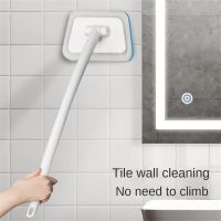 Long Handle Wall Tile Cleaning Brush Bathroom Carpet Sponge Brush Window Car Cleaner Bathtub Scrubber Rotating Toilet Brush VC