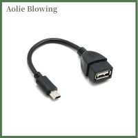 Aolie Mini USB MALE TO USB FEMALE Car OTG CABLE Adapter สำหรับกล้องวีดีโอ