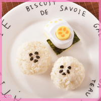 PAGG 1pcs Bento ตกแต่งข้าวลูกแม่พิมพ์สาหร่ายเครื่องตัดการ์ตูนอุปกรณ์ลายนูน DIY ทำซูชิ Maker แม่พิมพ์