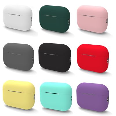 Silicone Case For Airpods Pro 2 Wireless Earphone Protective Case On For AirPods Pro 2 Soft Cover