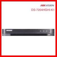 ✨✨BEST SELLER?? เครื่องบันทึกภาพHikvision 4CH.2MP Turbo HD DVR DS-7204HGHI-K1 ##ทีวี กล่องรับสัญญาน กล่องทีวี กล่องดิจิตัล รีโมท เครื่องบันทึก กล้องวงจรปิด จานดาวเทียม AV HDMI TV