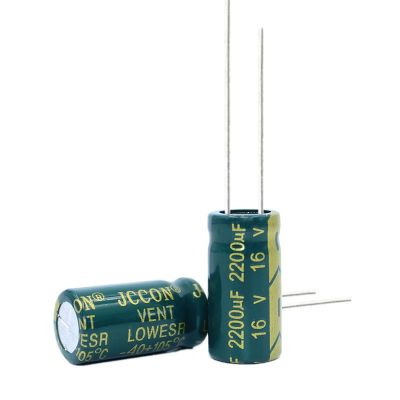 【cw】 10pcs frequency low resistance aluminum electrolytic capacitor 16v2200UF 2200uf16v volume: 10x20