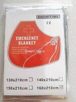 ผ้าห่มฉุกเฉิน Emergency Blanket ขนาด 160x210 ซม.