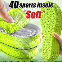 ใหม่กีฬา Insoles Wormwood ระงับกลิ่นกาย Breathable Insole Plantar Fasciitis Orthopedic รองเท้าผู้ชายผู้หญิง CUSHIONING Inserts Pad-Giers