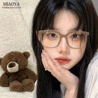 MIAOYA กระจกสี่เหลี่ยมแบนสำหรับนักเรียนแฟชั่นสำหรับผู้หญิงแว่นตาอุปกรณ์เสริมคู่
