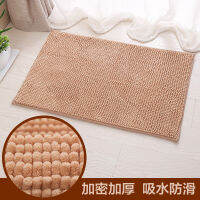 (HOT) พรมไมโครไฟเบอร์สั้น Chenille พรมทอพรมห้องน้ำห้องครัวพรมซับน้ำพรมประตูข้าวโพด