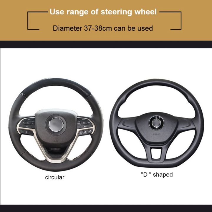 yf-interior-accessories-linen-style-37-38cm-car-steering-wheel-cover-universal-skidproof-breathable