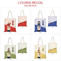 Lycoris กระเป๋าโท้ทหดตัวสำหรับ Wemen เด็กหญิงอะนิเมะต่อพ่วงถุงผ้าชอปปิ้งพิมพ์ลายเต็มรูปแบบสีกระเป๋าผ้าใบมือถือกระเป๋าสะพายไหล่กระเป๋าเก็บของ0000