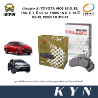 COMPACT ผ้าเบรคหน้า TOYOTA VIOS 1.5 G, ES, TRD, E, J  ปี 07-12, YARIS 1.5 G, E, RS ปี 06-12, PRIUS 1.8 ปี10-12