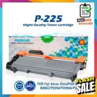 CT202330 P225D P225 225D 225 LASER TONER ตลับหมึกเลเซอร์ FOR Fuji Xerox : DocuPrint P225 P265 M225 M265 #หมึกสี  #หมึกปริ้นเตอร์  #หมึกเครื่องปริ้น hp #หมึกปริ้น  #ตลับหมึก