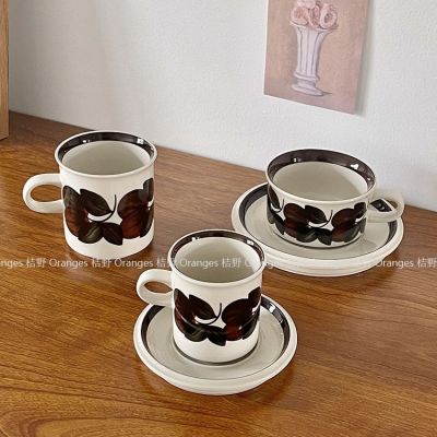 ▬✾  The same old coffee cup and saucer Finland brown sea anemone hand-painted latte cup retro French afternoon tea