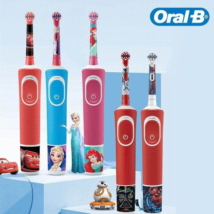 oral-b-electric-toothbrush-for-kids-rechargeable-tooth-brush-soft-brush-for-kids-100-waterproof-2-modes-rotaion-clean-teeth-xnj