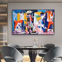 Picasso Famous Painting Guernica Canvas Posters and Prints Modern Abstract Wall Art Pictures for Living Room Home Decoration Pipe Fittings Accessories