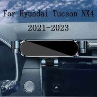 ที่วางโทรศัพท์ในรถ LHD สำหรับ Hyundai Tucson NX4 2023 2022 2021ที่ยึดแต่งรถอุปกรณ์เสริมสนับสนุนโทรศัพท์มือถือที่หมุนได้ขาตั้ง GPS